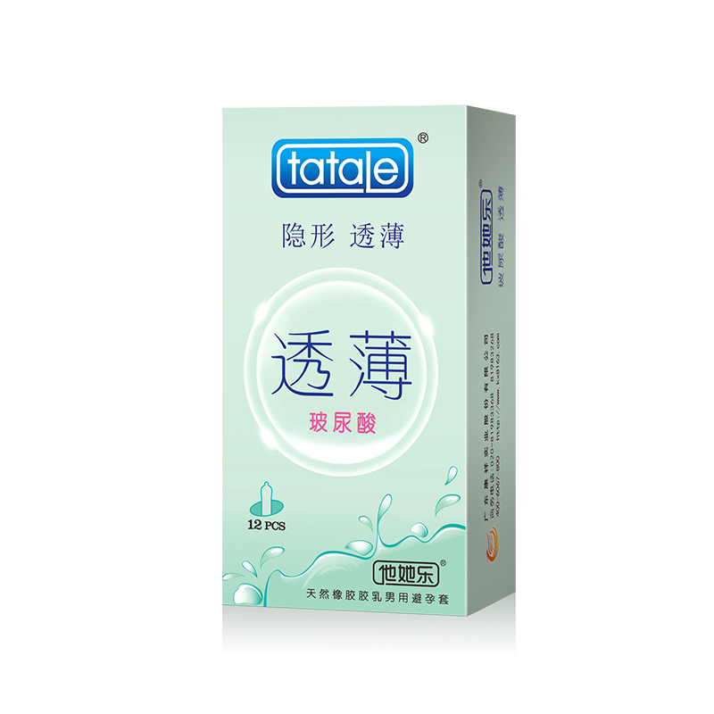 tatale透薄玻尿酸安全套生產(chǎn)廠家哪些是正規(guī)廠家