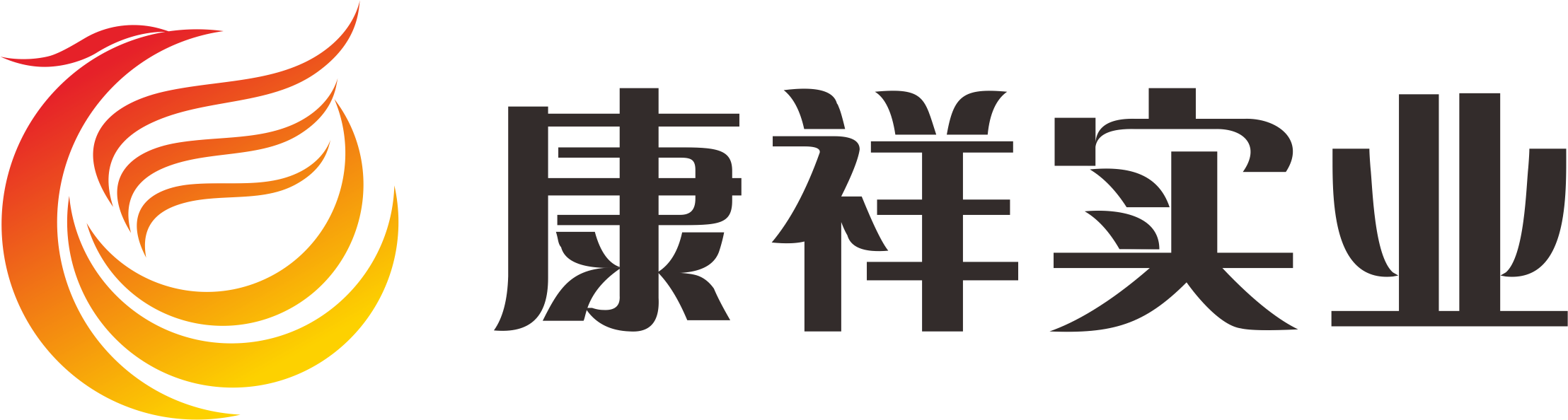 國貨崛起正當(dāng)時，廣東康祥實業(yè)憑實力出圈！(圖8)